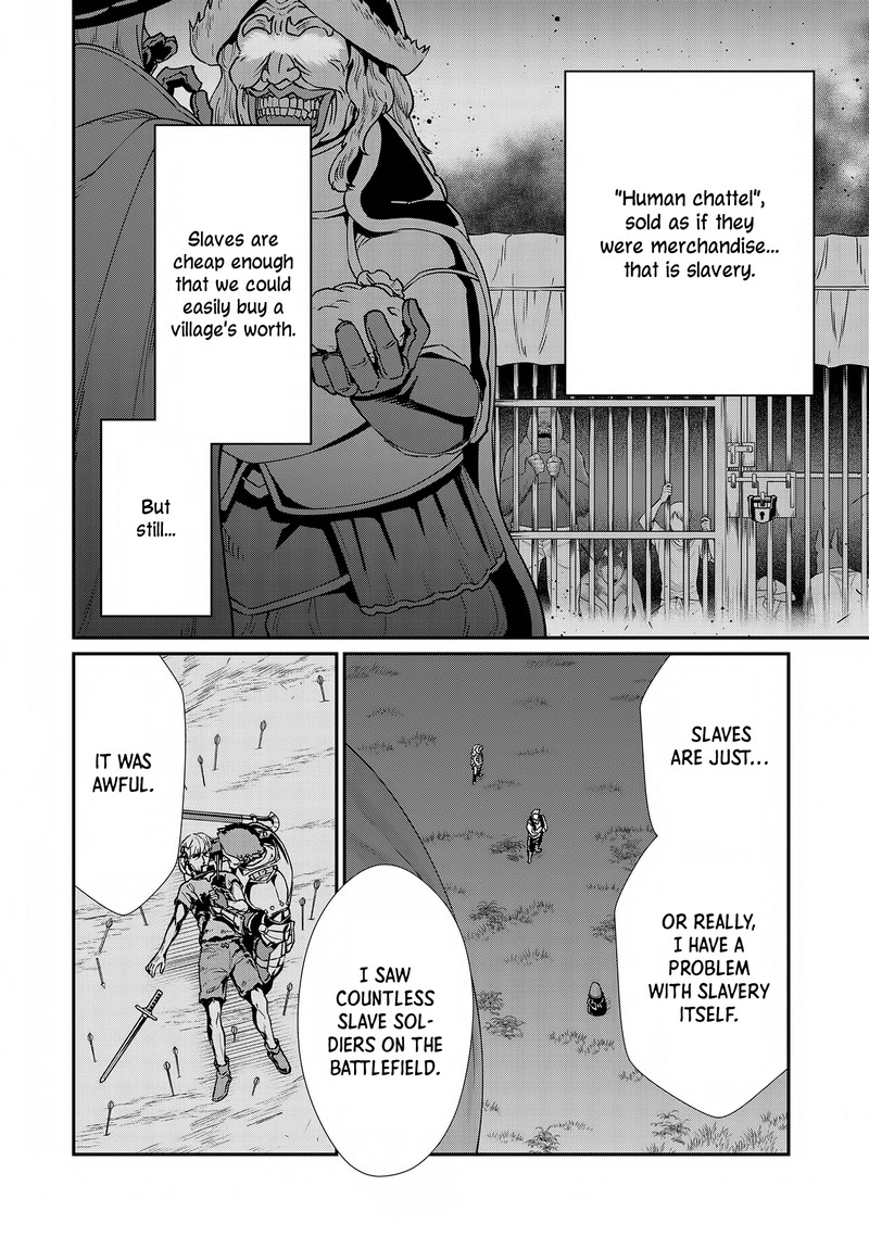 Ryoumin 0 Nin Start No Henkyou Ryoushusama 7 5