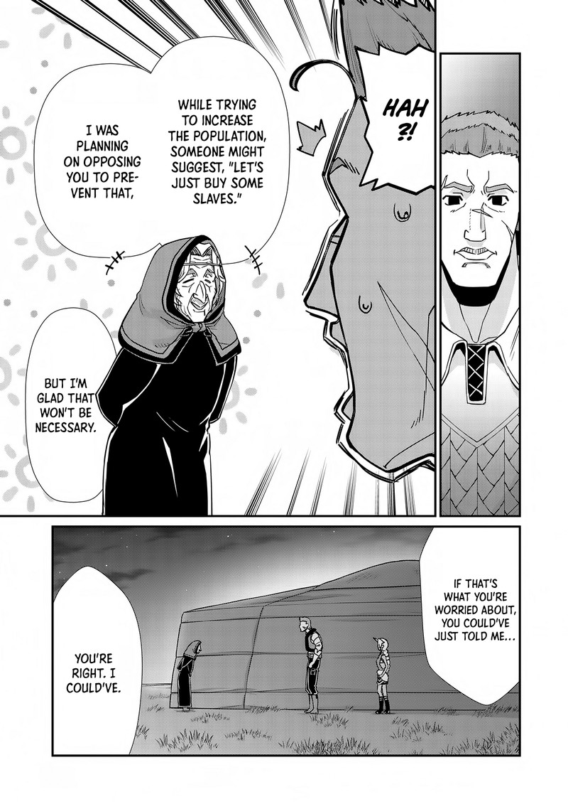 Ryoumin 0 Nin Start No Henkyou Ryoushusama 7 8