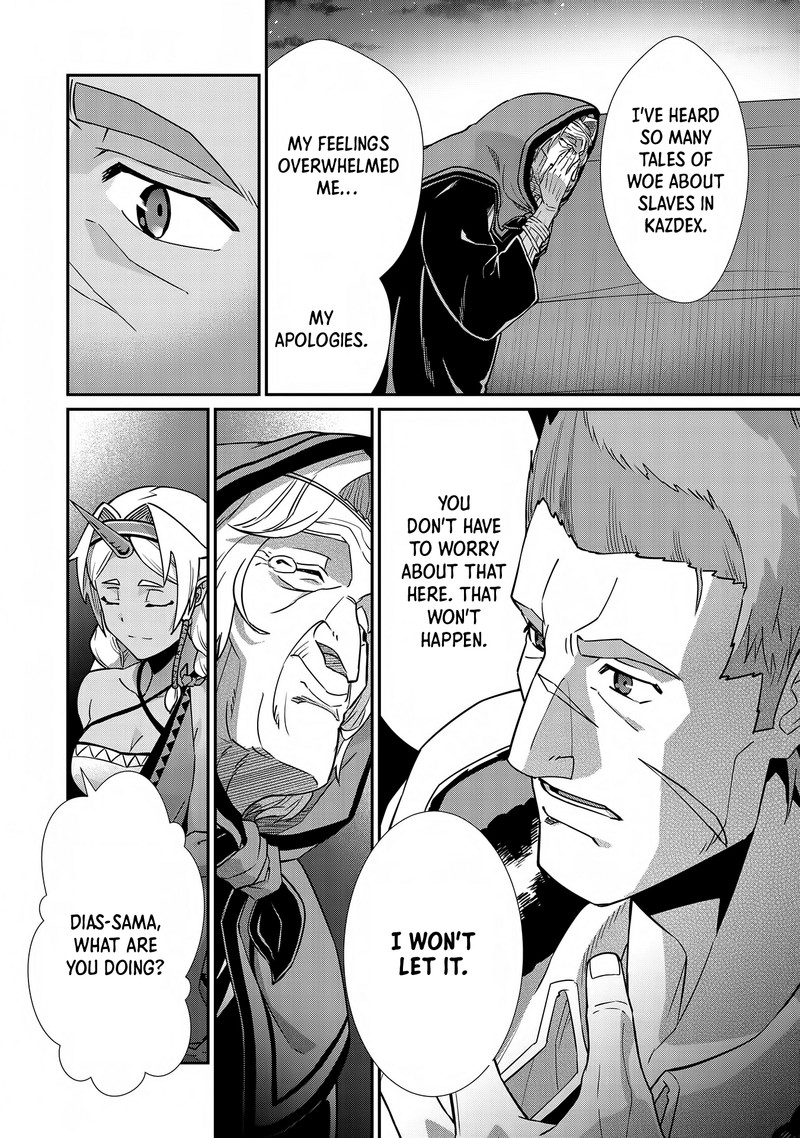 Ryoumin 0 Nin Start No Henkyou Ryoushusama 7 9