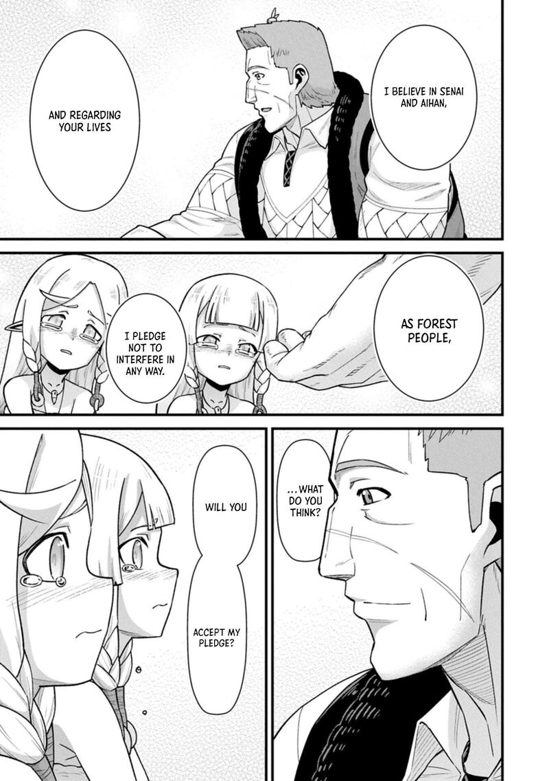 Ryoumin 0 Nin Start No Henkyou Ryoushusama 70a 13