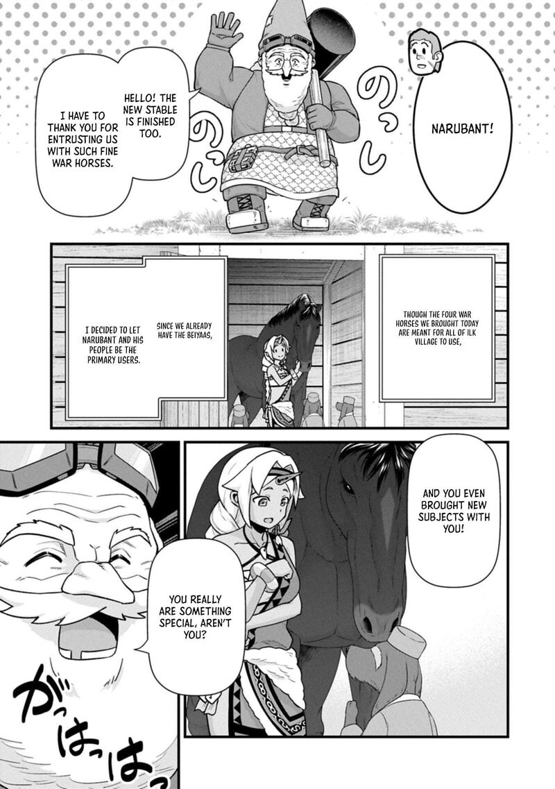 Ryoumin 0 Nin Start No Henkyou Ryoushusama 70a 3