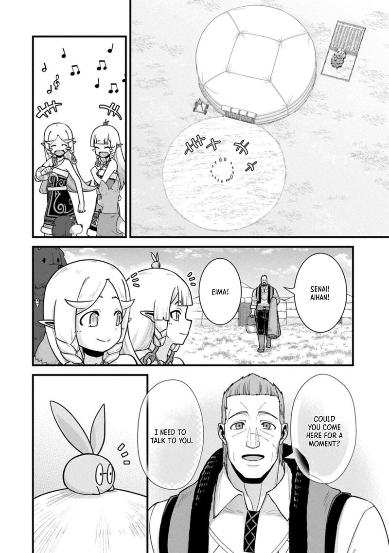 Ryoumin 0 Nin Start No Henkyou Ryoushusama 70a 6