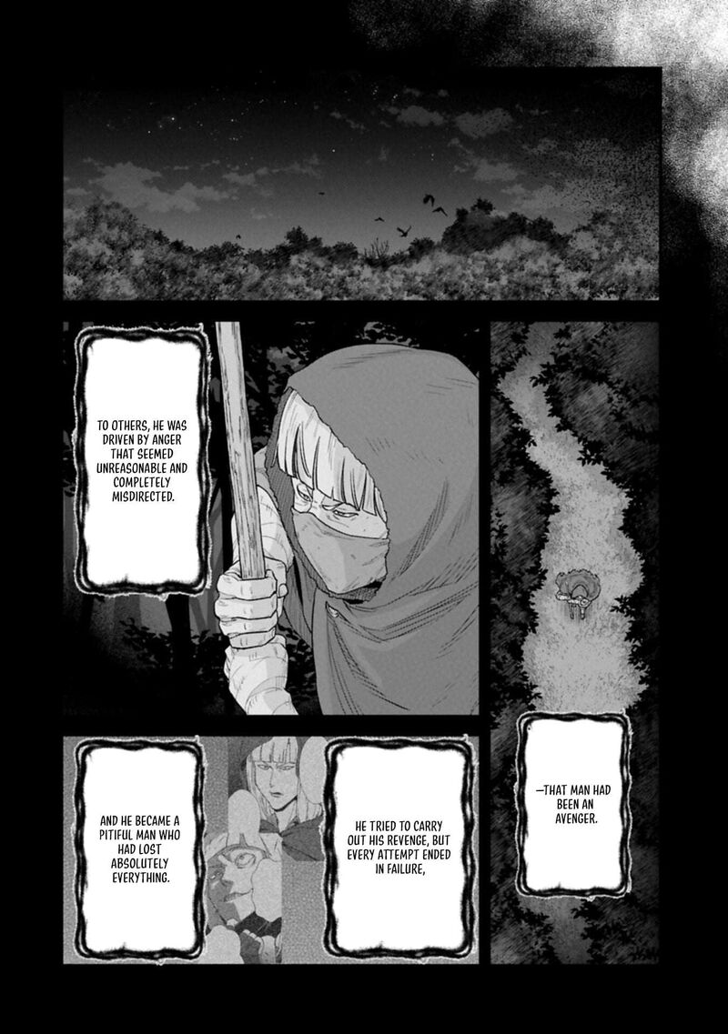 Ryoumin 0 Nin Start No Henkyou Ryoushusama 70b 14