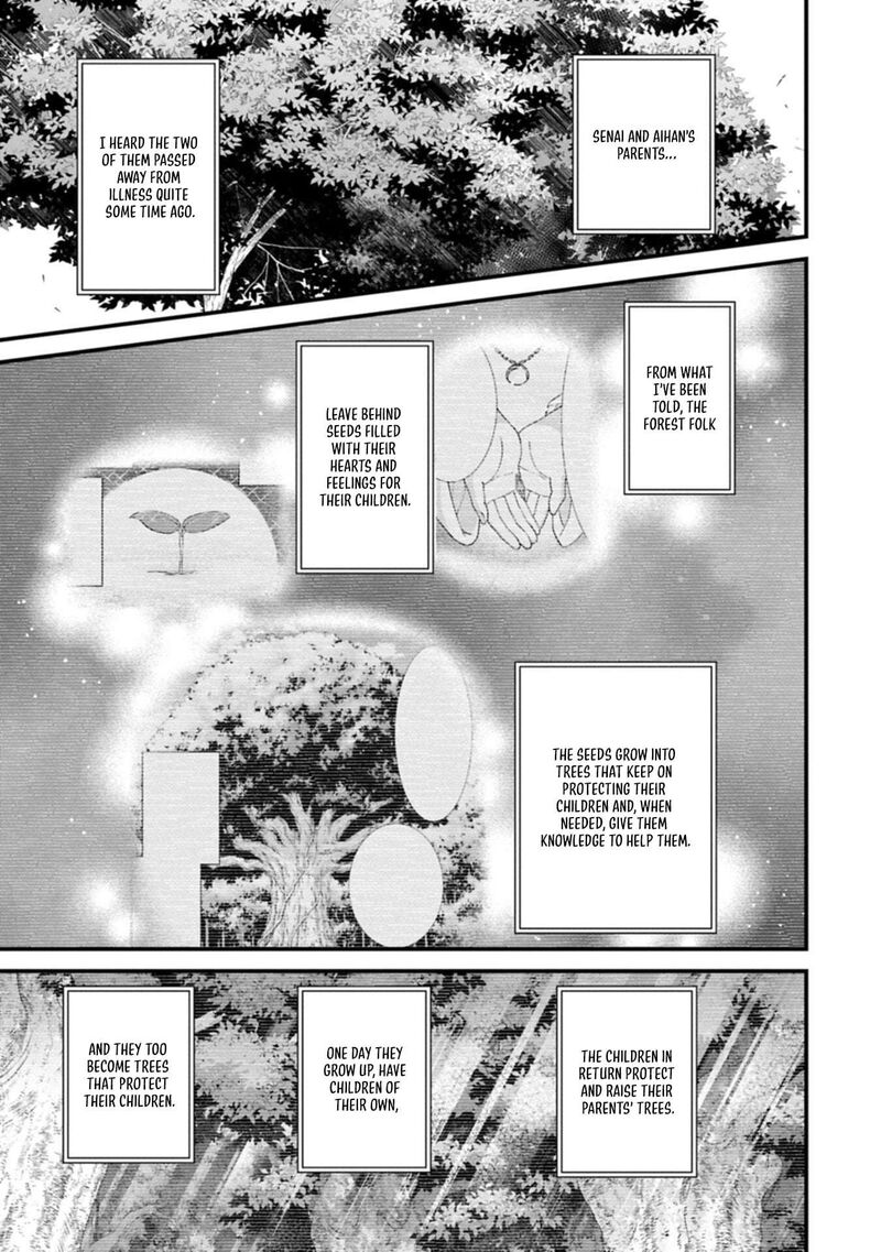 Ryoumin 0 Nin Start No Henkyou Ryoushusama 70b 3