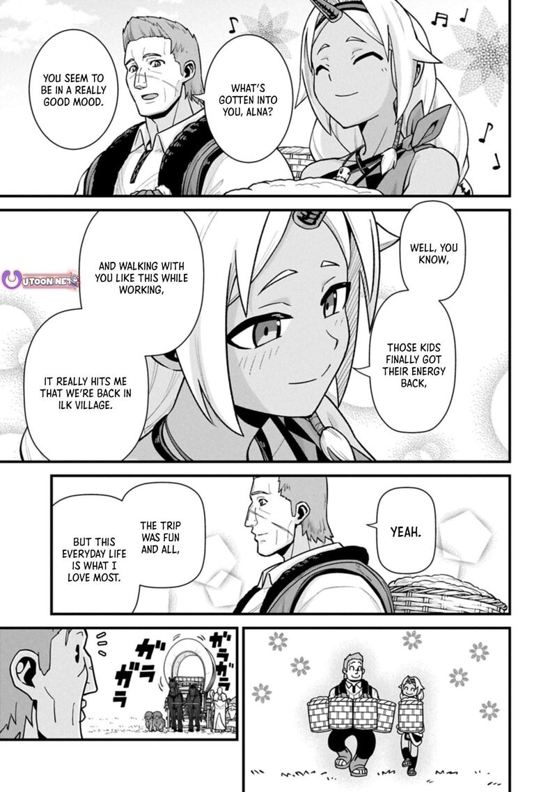 Ryoumin 0 Nin Start No Henkyou Ryoushusama 71a 3