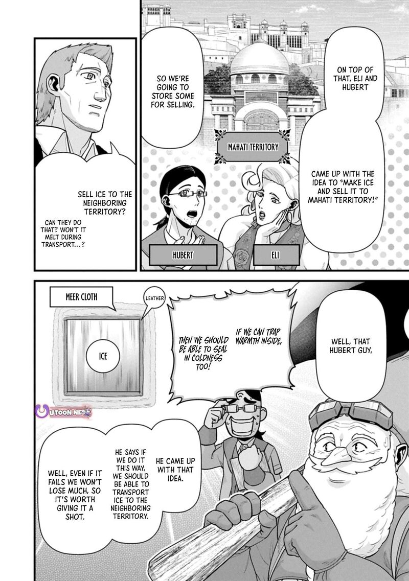 Ryoumin 0 Nin Start No Henkyou Ryoushusama 71a 6