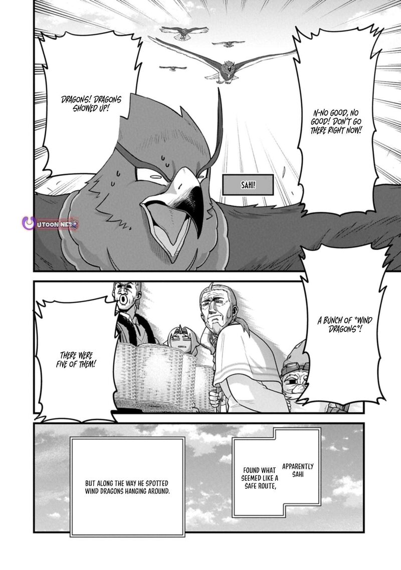 Ryoumin 0 Nin Start No Henkyou Ryoushusama 71a 8