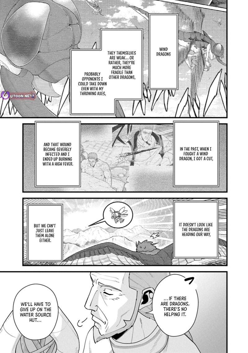 Ryoumin 0 Nin Start No Henkyou Ryoushusama 71a 9