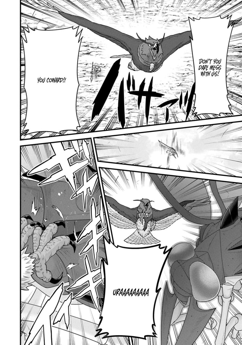 Ryoumin 0 Nin Start No Henkyou Ryoushusama 71b 12