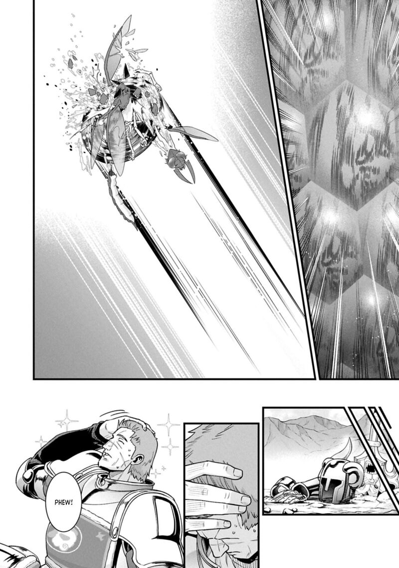 Ryoumin 0 Nin Start No Henkyou Ryoushusama 71b 16