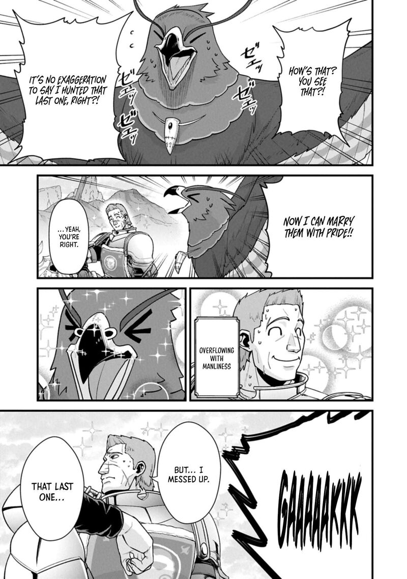 Ryoumin 0 Nin Start No Henkyou Ryoushusama 71b 17