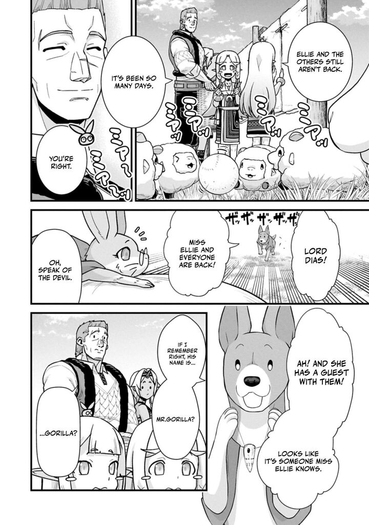 Ryoumin 0 Nin Start No Henkyou Ryoushusama 72a 10