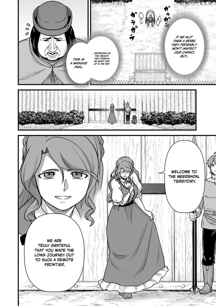 Ryoumin 0 Nin Start No Henkyou Ryoushusama 73a 10