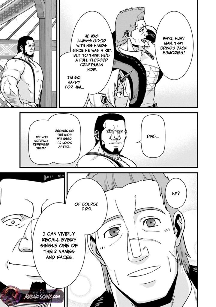 Ryoumin 0 Nin Start No Henkyou Ryoushusama 73a 3