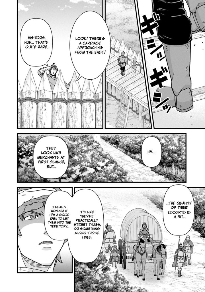 Ryoumin 0 Nin Start No Henkyou Ryoushusama 73a 8