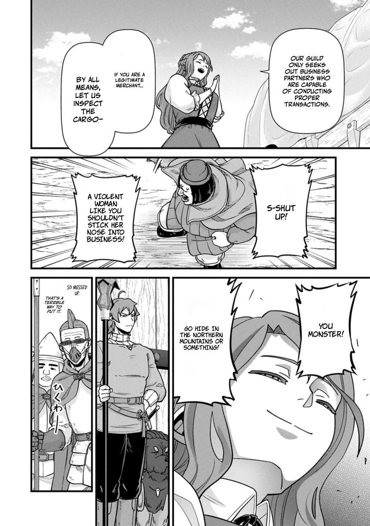 Ryoumin 0 Nin Start No Henkyou Ryoushusama 73b 6