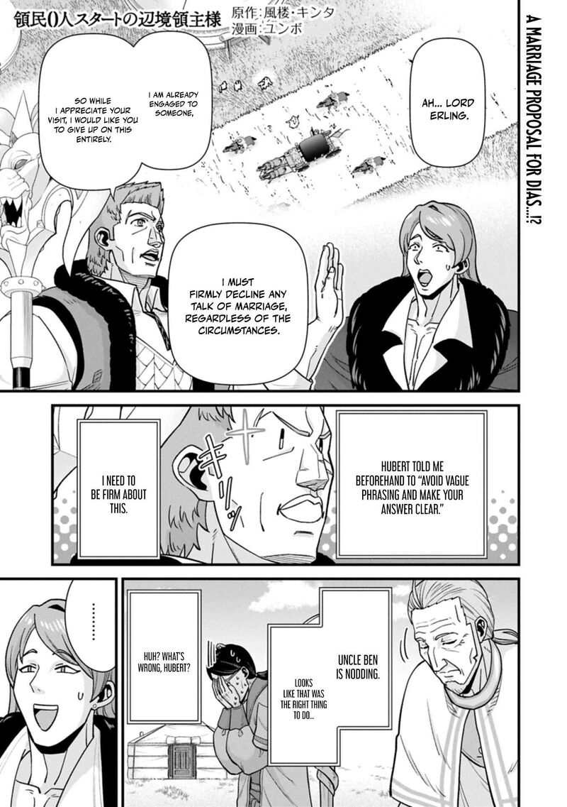 Ryoumin 0 Nin Start No Henkyou Ryoushusama 74a 3