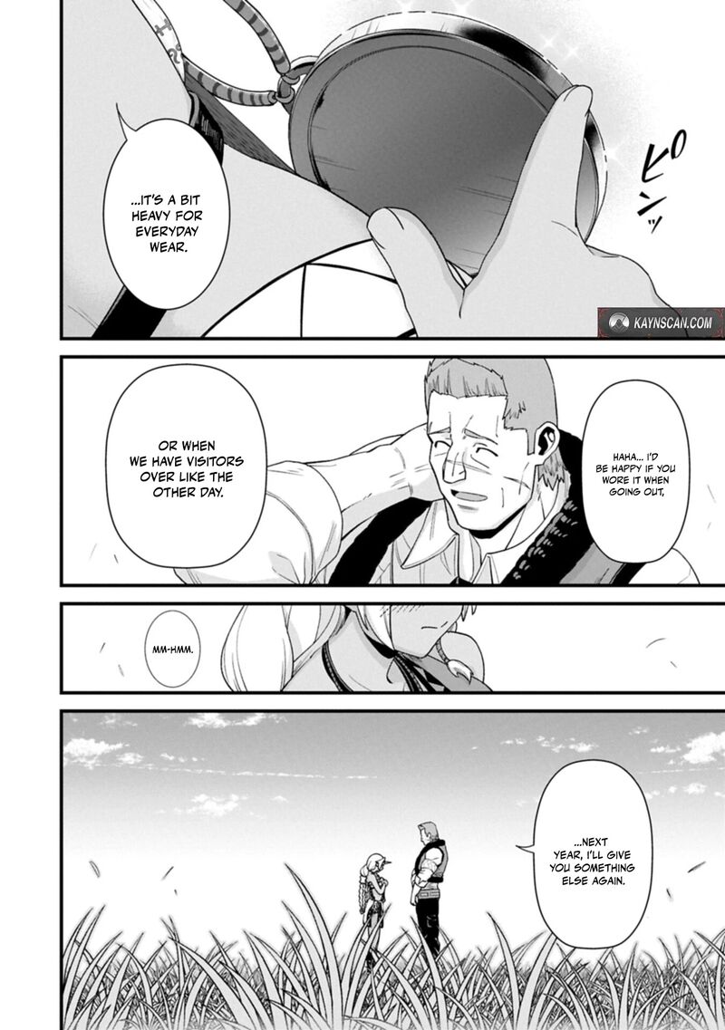Ryoumin 0 Nin Start No Henkyou Ryoushusama 75b 14