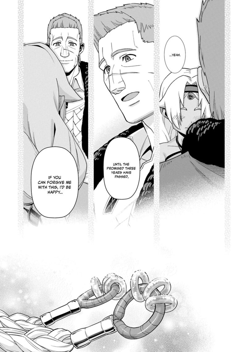 Ryoumin 0 Nin Start No Henkyou Ryoushusama 75b 15