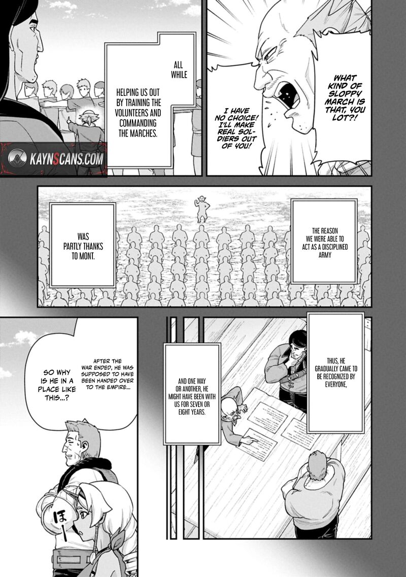 Ryoumin 0 Nin Start No Henkyou Ryoushusama 76a 11