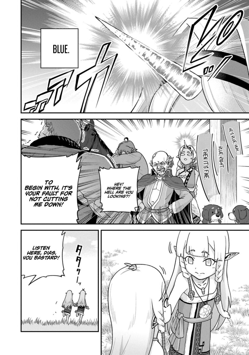 Ryoumin 0 Nin Start No Henkyou Ryoushusama 76a 16
