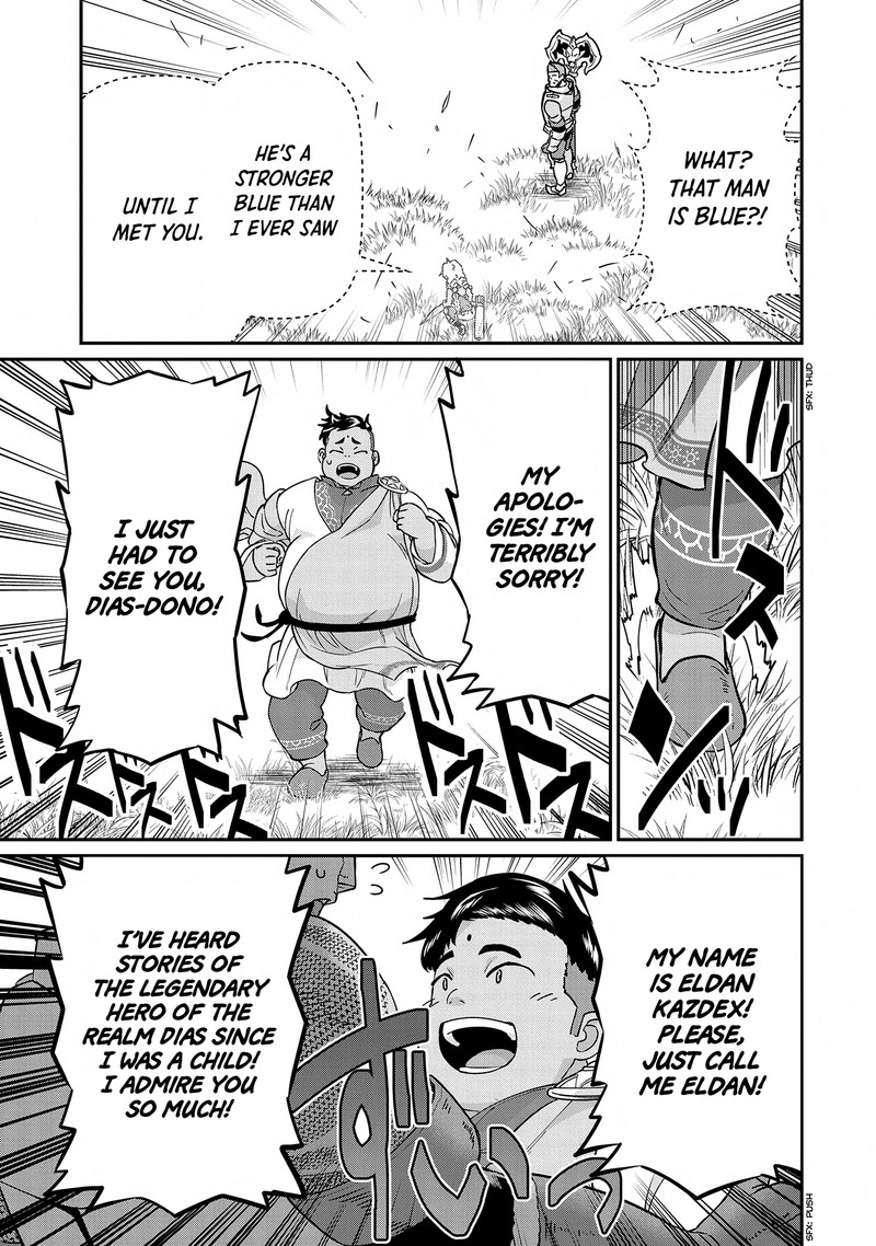 Ryoumin 0 Nin Start No Henkyou Ryoushusama 8 25