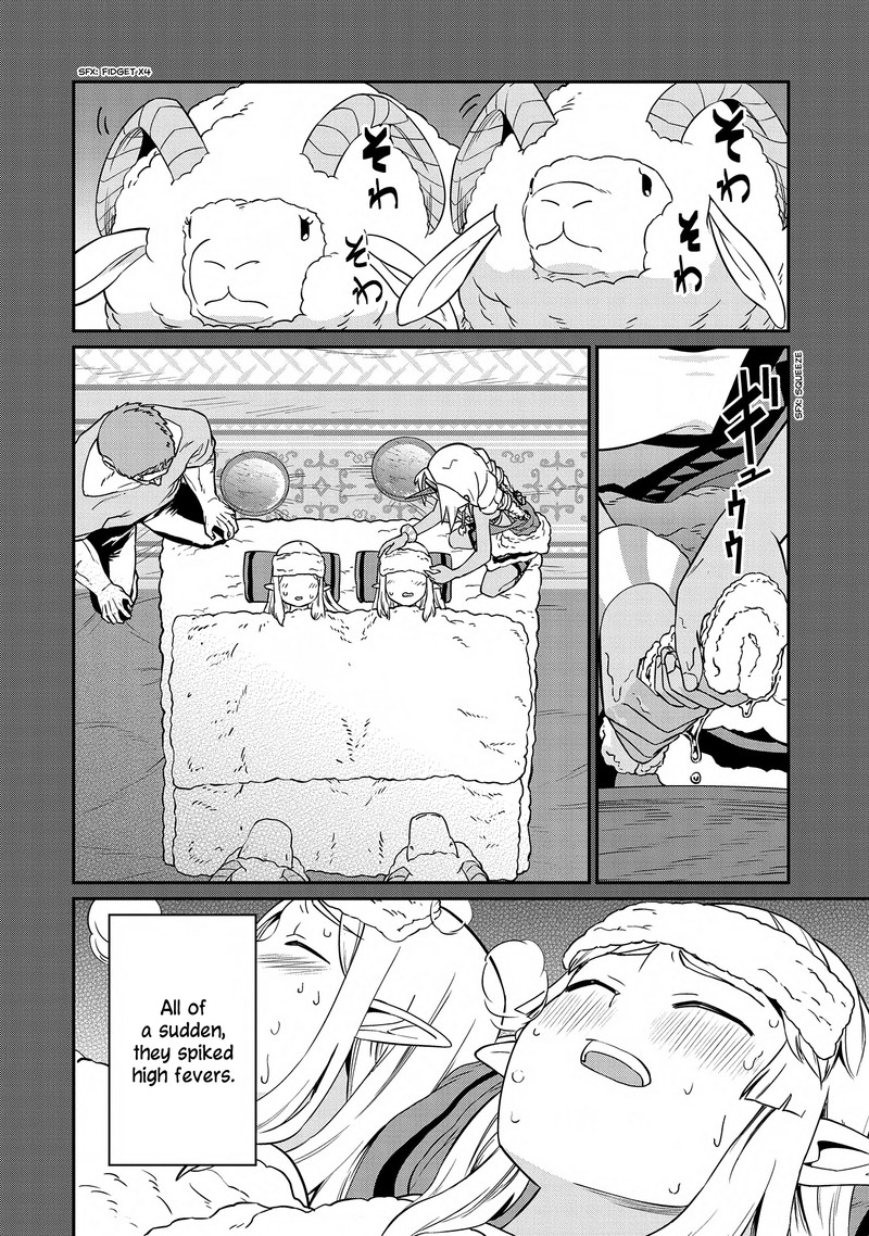 Ryoumin 0 Nin Start No Henkyou Ryoushusama 9 23