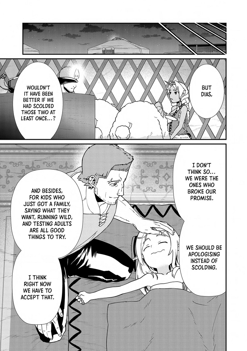 Ryoumin 0 Nin Start No Henkyou Ryoushusama 9 26