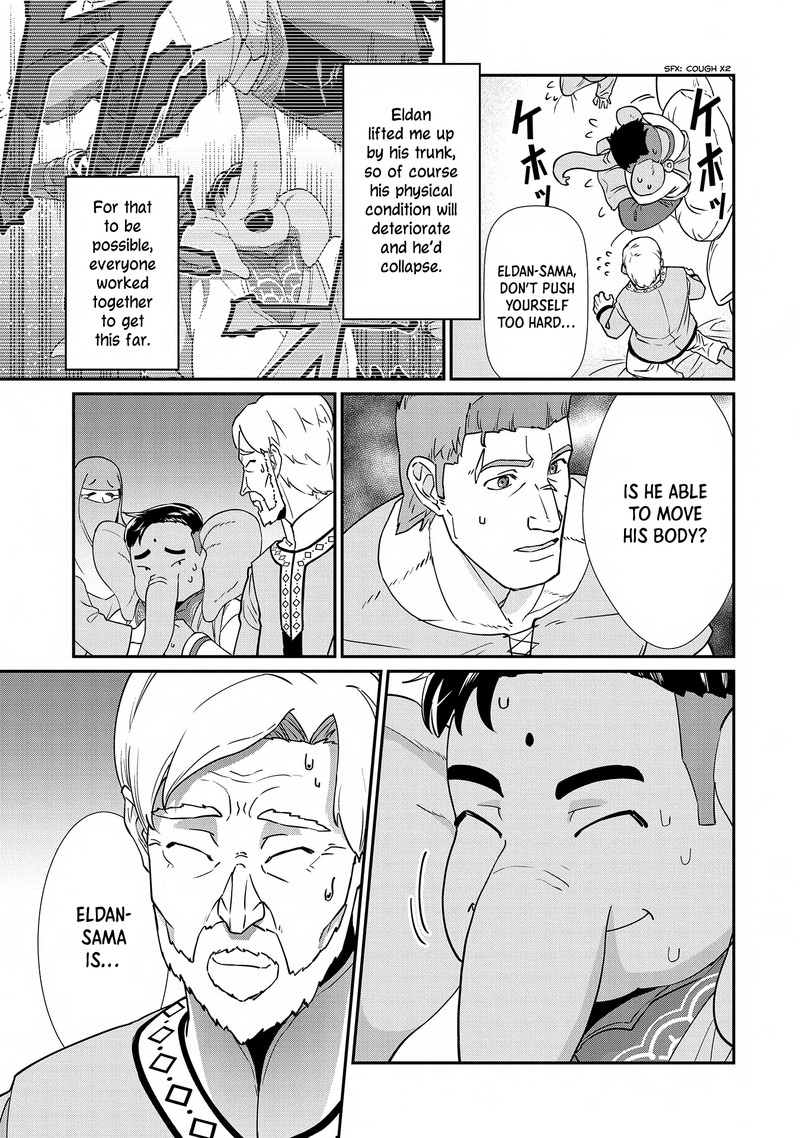 Ryoumin 0 Nin Start No Henkyou Ryoushusama 9 4