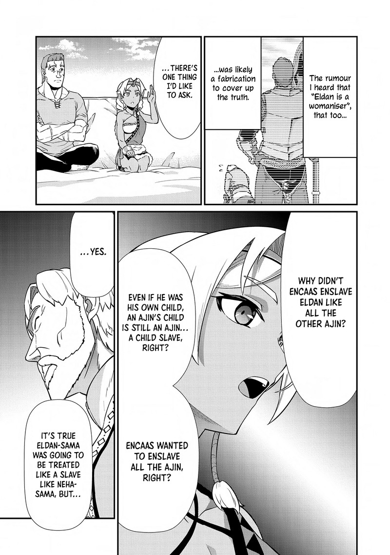 Ryoumin 0 Nin Start No Henkyou Ryoushusama 9 8