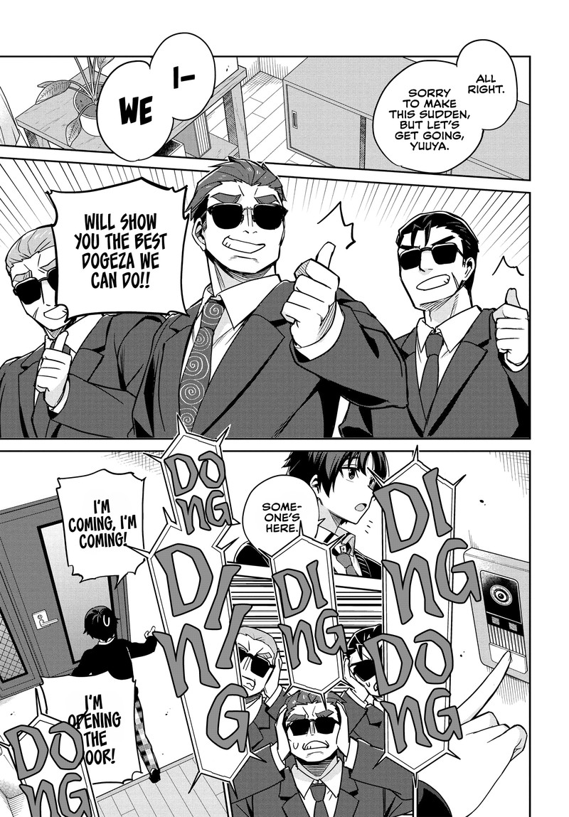 Ryoushin No Shakkin Wo Katagawari Shite Morau Jouken Wa Nihonichi KawaII Joshikousei To Issho Ni Kurasu Koto Deshita 1 12