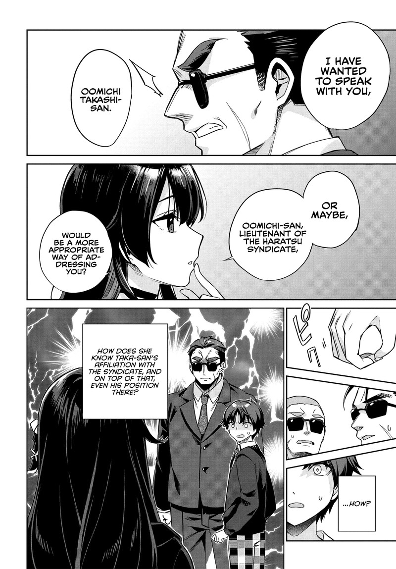 Ryoushin No Shakkin Wo Katagawari Shite Morau Jouken Wa Nihonichi KawaII Joshikousei To Issho Ni Kurasu Koto Deshita 1 21