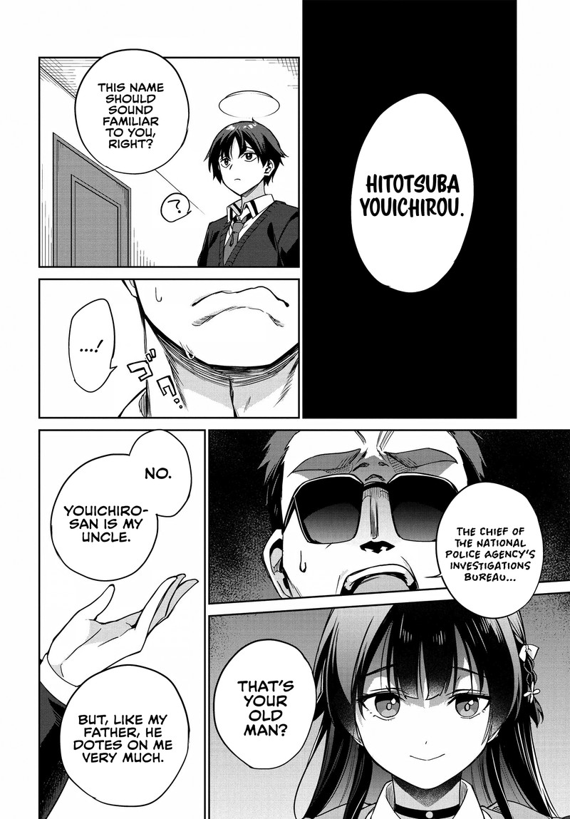Ryoushin No Shakkin Wo Katagawari Shite Morau Jouken Wa Nihonichi KawaII Joshikousei To Issho Ni Kurasu Koto Deshita 1 27