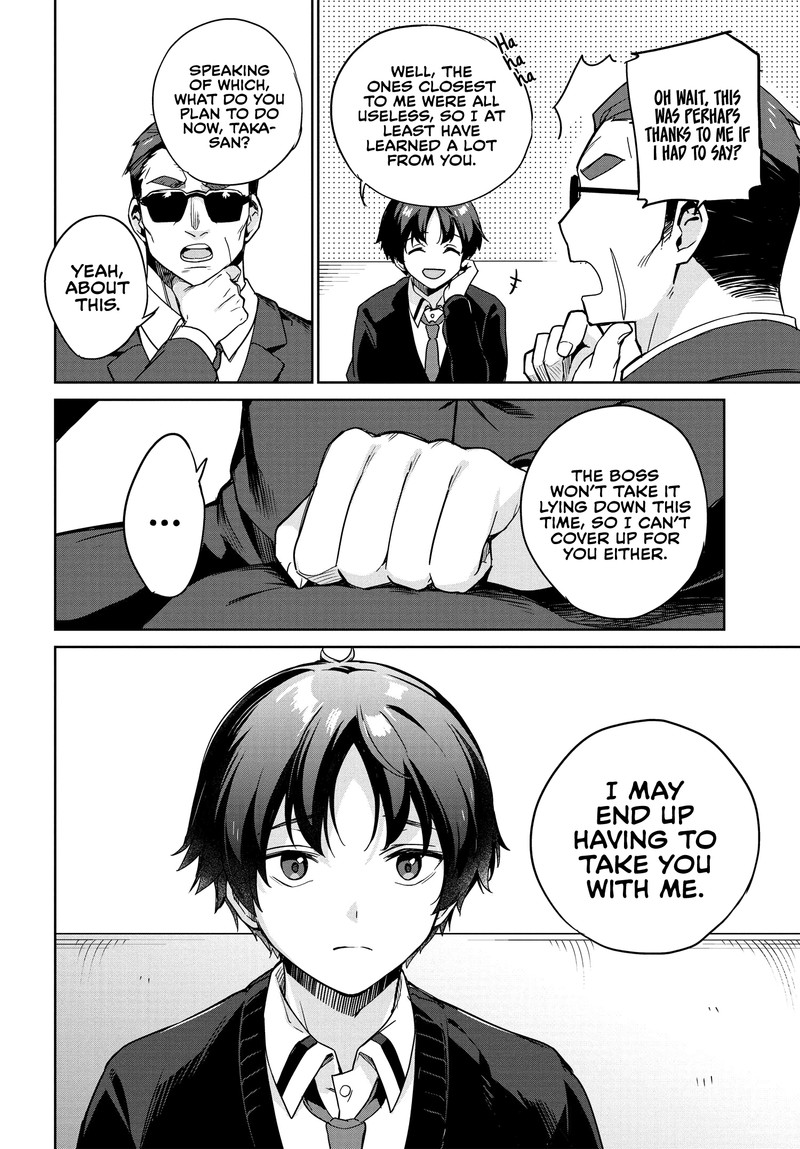 Ryoushin No Shakkin Wo Katagawari Shite Morau Jouken Wa Nihonichi KawaII Joshikousei To Issho Ni Kurasu Koto Deshita 1 9