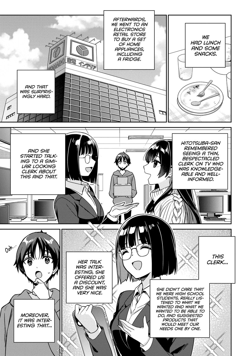Ryoushin No Shakkin Wo Katagawari Shite Morau Jouken Wa Nihonichi KawaII Joshikousei To Issho Ni Kurasu Koto Deshita 11 7