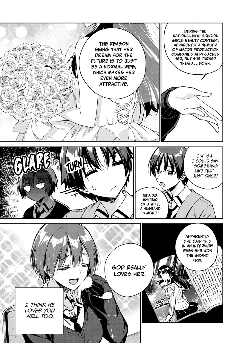 Ryoushin No Shakkin Wo Katagawari Shite Morau Jouken Wa Nihonichi KawaII Joshikousei To Issho Ni Kurasu Koto Deshita 12 25