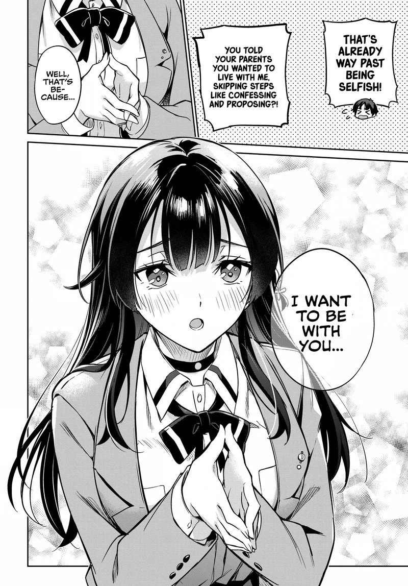 Ryoushin No Shakkin Wo Katagawari Shite Morau Jouken Wa Nihonichi KawaII Joshikousei To Issho Ni Kurasu Koto Deshita 2 10