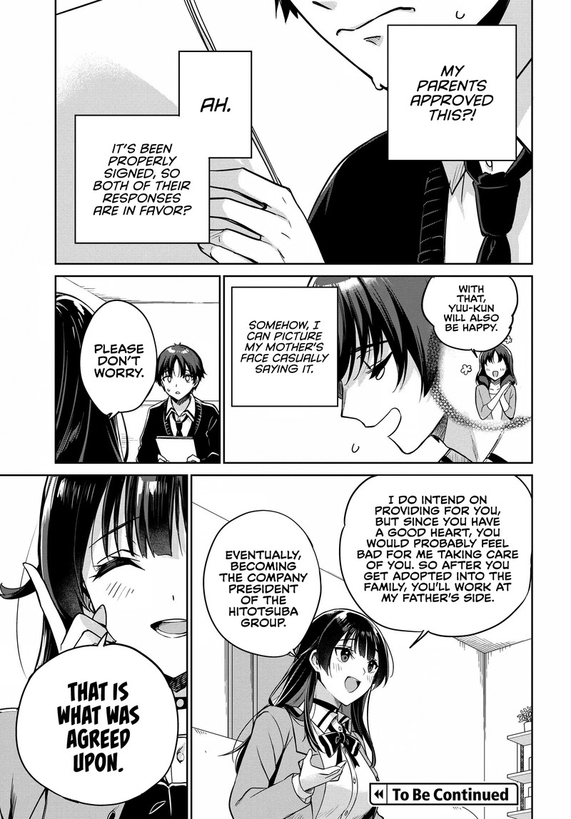 Ryoushin No Shakkin Wo Katagawari Shite Morau Jouken Wa Nihonichi KawaII Joshikousei To Issho Ni Kurasu Koto Deshita 2 13