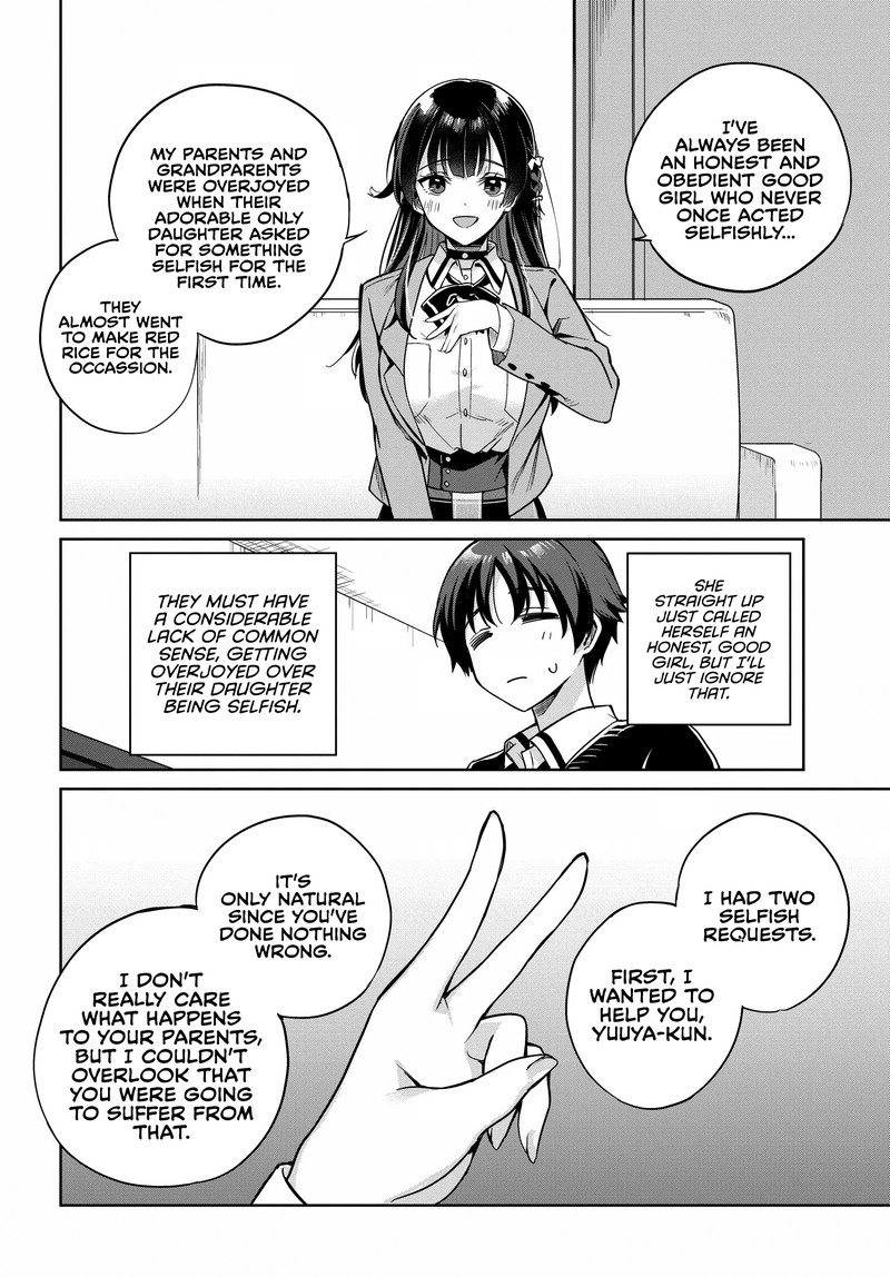 Ryoushin No Shakkin Wo Katagawari Shite Morau Jouken Wa Nihonichi KawaII Joshikousei To Issho Ni Kurasu Koto Deshita 2 8