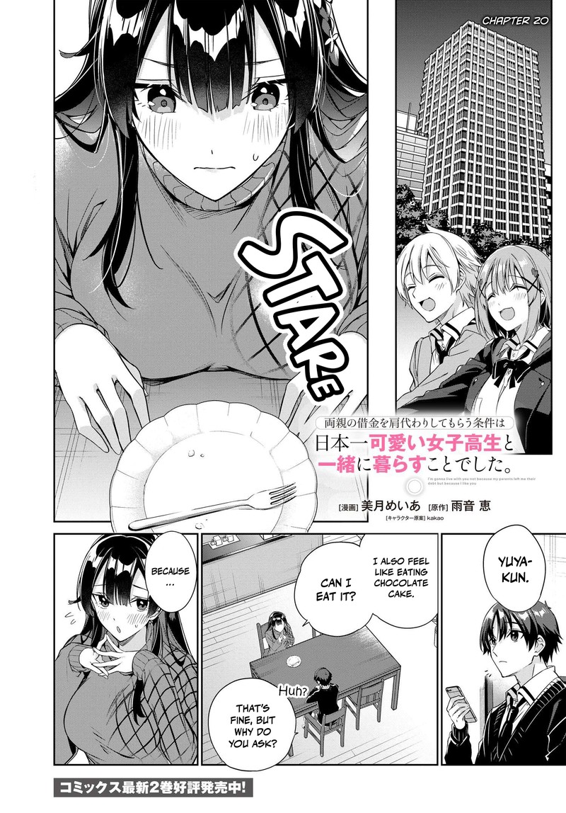 Ryoushin No Shakkin Wo Katagawari Shite Morau Jouken Wa Nihonichi KawaII Joshikousei To Issho Ni Kurasu Koto Deshita 20 1