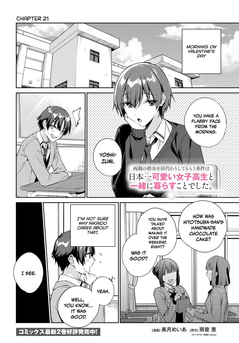 Ryoushin No Shakkin Wo Katagawari Shite Morau Jouken Wa Nihonichi KawaII Joshikousei To Issho Ni Kurasu Koto Deshita 21 2