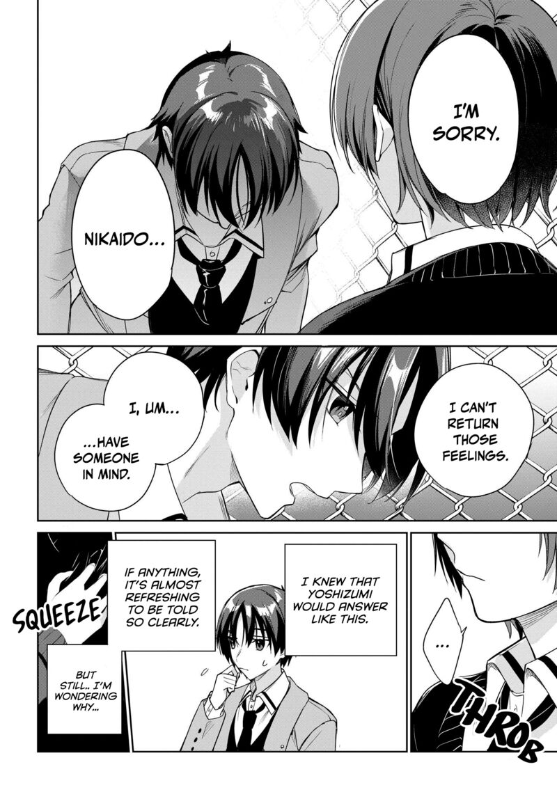 Ryoushin No Shakkin Wo Katagawari Shite Morau Jouken Wa Nihonichi KawaII Joshikousei To Issho Ni Kurasu Koto Deshita 22 12