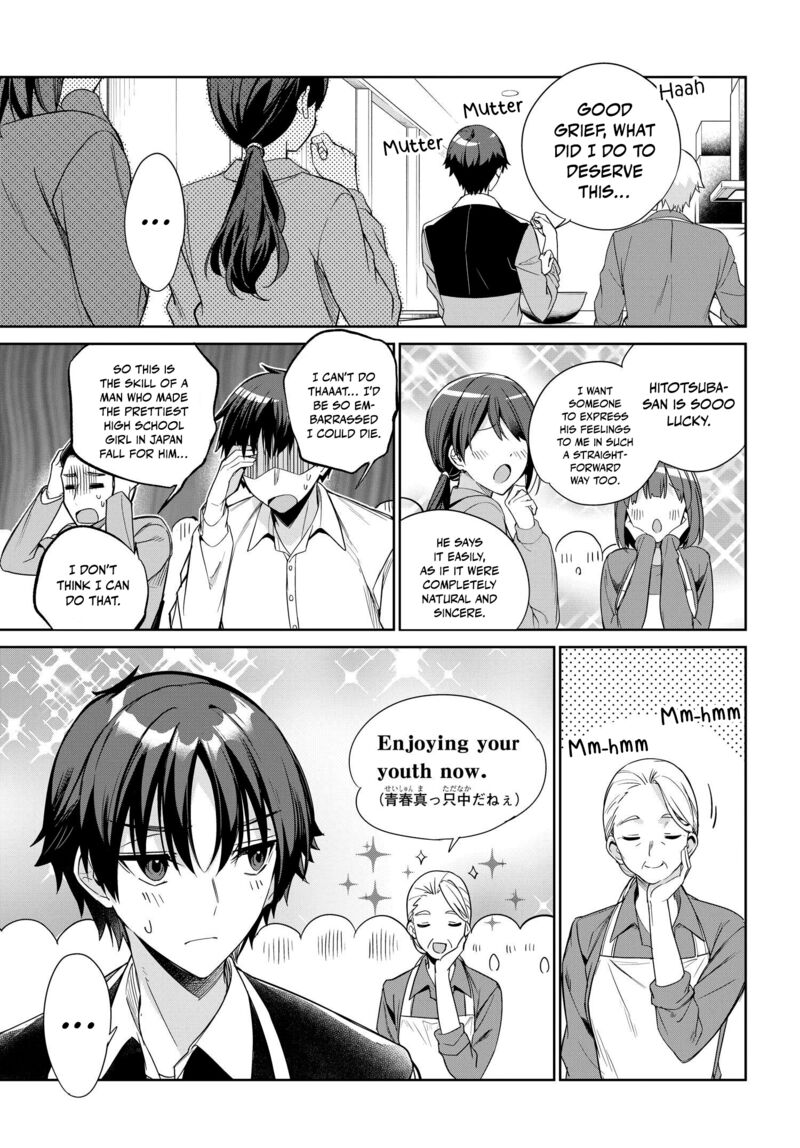 Ryoushin No Shakkin Wo Katagawari Shite Morau Jouken Wa Nihonichi KawaII Joshikousei To Issho Ni Kurasu Koto Deshita 24 14