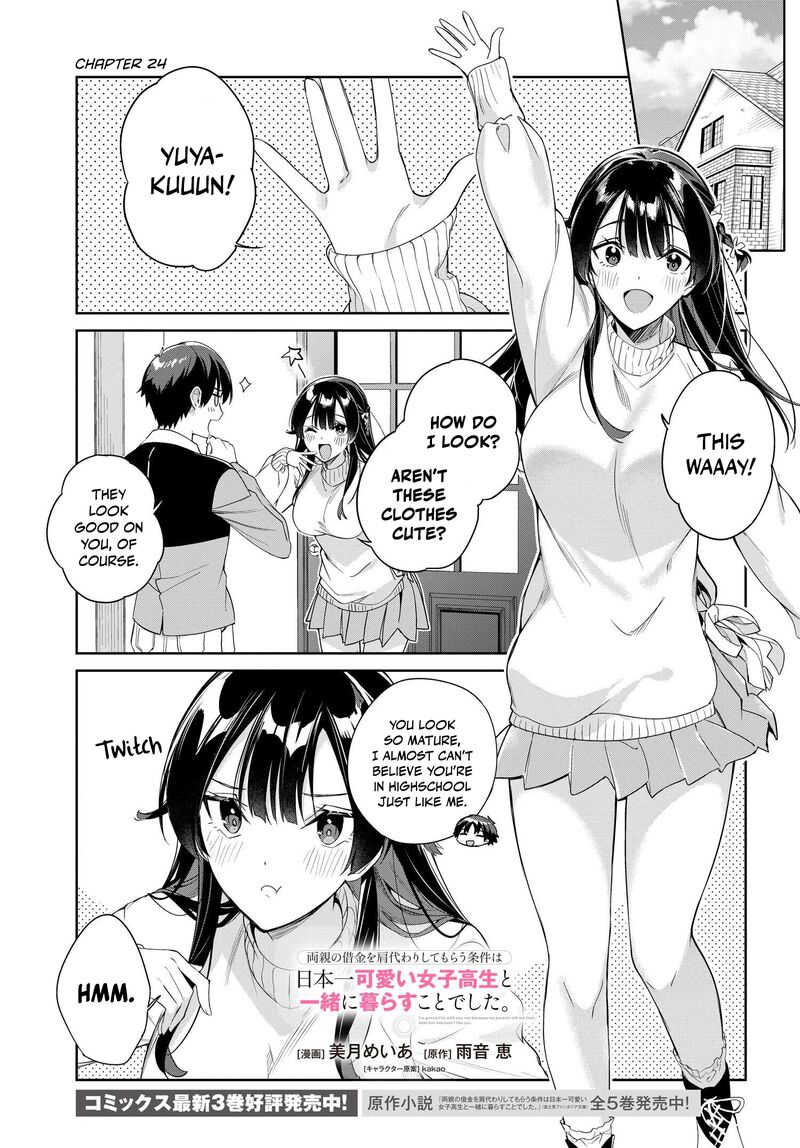 Ryoushin No Shakkin Wo Katagawari Shite Morau Jouken Wa Nihonichi KawaII Joshikousei To Issho Ni Kurasu Koto Deshita 24 2