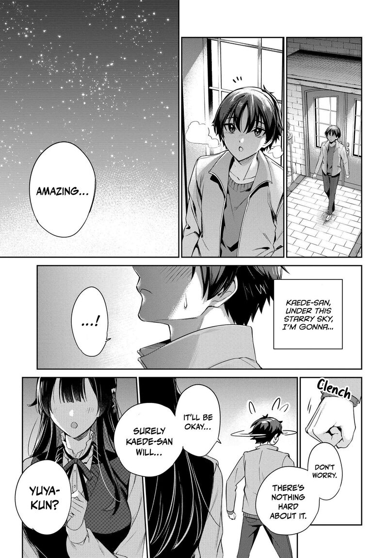 Ryoushin No Shakkin Wo Katagawari Shite Morau Jouken Wa Nihonichi KawaII Joshikousei To Issho Ni Kurasu Koto Deshita 25 20