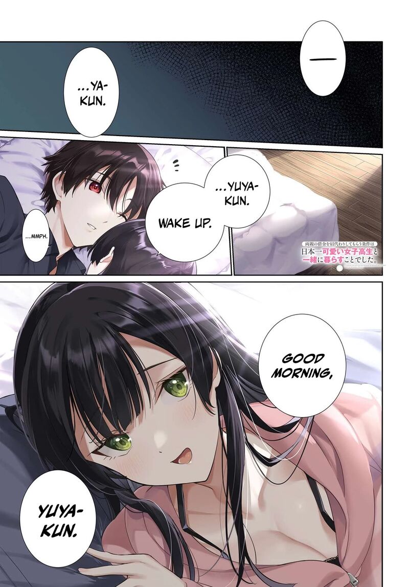 Ryoushin No Shakkin Wo Katagawari Shite Morau Jouken Wa Nihonichi KawaII Joshikousei To Issho Ni Kurasu Koto Deshita 27 2