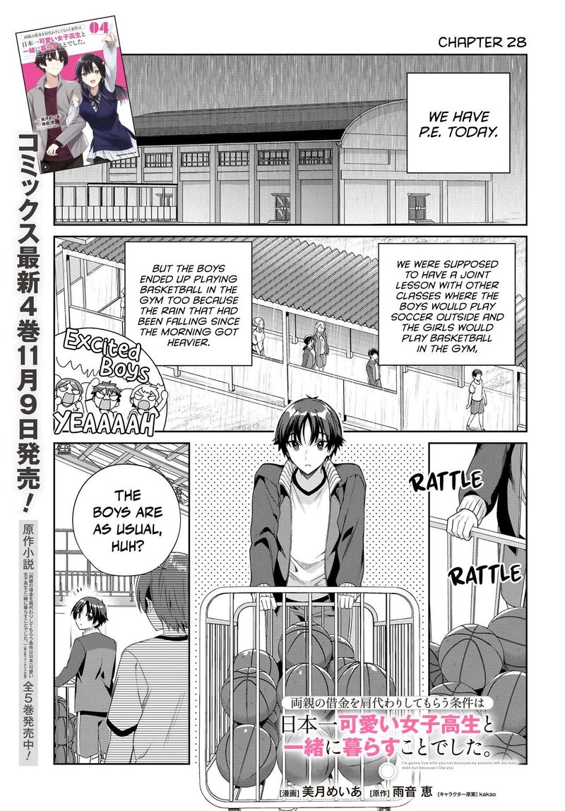 Ryoushin No Shakkin Wo Katagawari Shite Morau Jouken Wa Nihonichi KawaII Joshikousei To Issho Ni Kurasu Koto Deshita 28 2