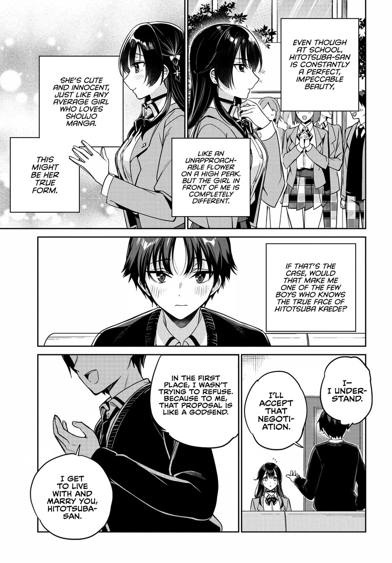 Ryoushin No Shakkin Wo Katagawari Shite Morau Jouken Wa Nihonichi KawaII Joshikousei To Issho Ni Kurasu Koto Deshita 3 4