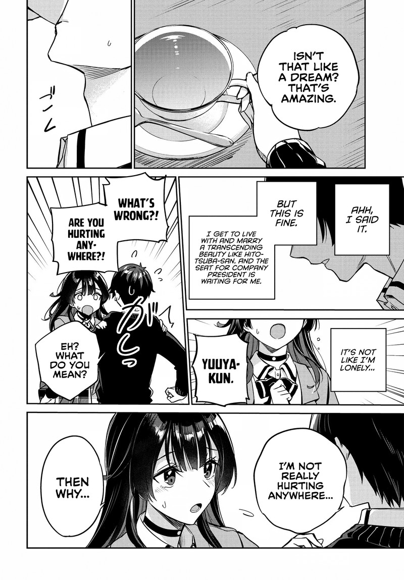 Ryoushin No Shakkin Wo Katagawari Shite Morau Jouken Wa Nihonichi KawaII Joshikousei To Issho Ni Kurasu Koto Deshita 3 5