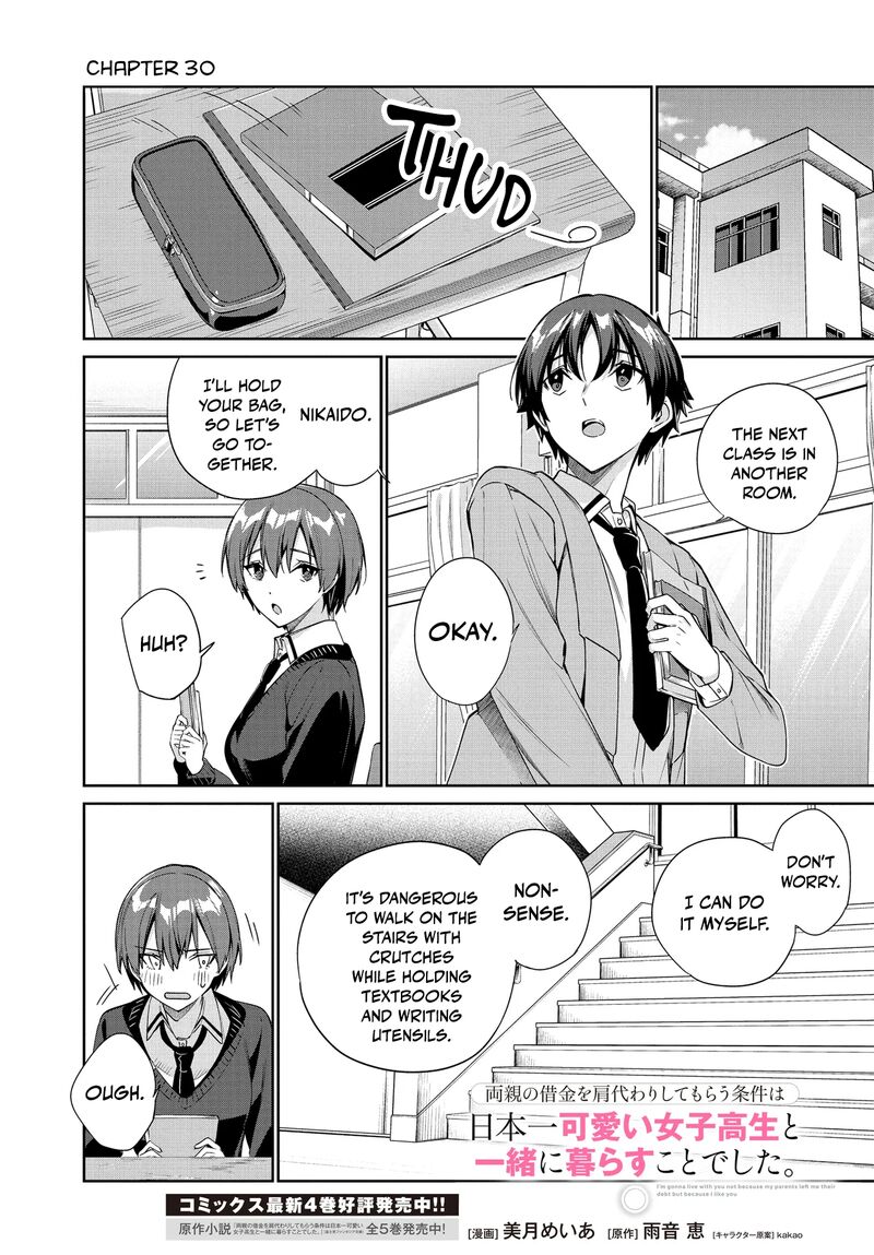 Ryoushin No Shakkin Wo Katagawari Shite Morau Jouken Wa Nihonichi KawaII Joshikousei To Issho Ni Kurasu Koto Deshita 30 2